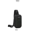 Hard-Shell Anti-Theft Sling Bag with Single Crossbody Strap - 2