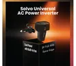 Porodo Solvo 300W Universal Car Power Inverter - 3