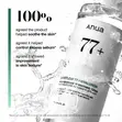 Anua Heartleaf Soothing Toner - 2