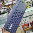 Mini Wireless Keyboard and Mouse with Touchpad - 2