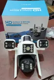 Outdoor 3-Lens 4G Solar Security Camera - 1