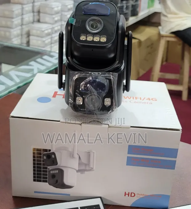 Outdoor PTZ Wireless Security Camera - 1