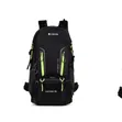 Columbia Exploration Style 50L Mountaineering Backpack - 2