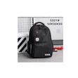 Juxianzi S321 Design Smile School Backpack - 1