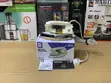 Geepas Automatic Heavy Duty Dry Iron - 2