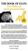 The Book of Elon: The Rules of Entrepreneurship - 2