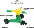 360-Degree Rotating 3-Arm Garden Lawn Sprinkler - 1