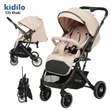 Modern Compact Fold Baby Stroller - Multicolor - 1