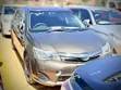 Toyota Corolla Fielder 1.5 Hybrid FWD 2014 Brown - 1