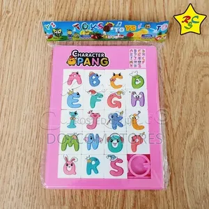 PANG Alphabet Puzzle Toy