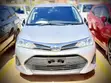 Toyota Corolla Fielder 1.5 Hybrid 2017 Silver - 1