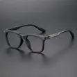 Photochromic Sunglasses - 1