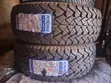 245/70R16 Petromax Tyres for Toyota Hilux (New) - 1