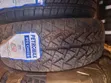 245/70R16 Petromax Tyres for Toyota Hilux (New) - 2