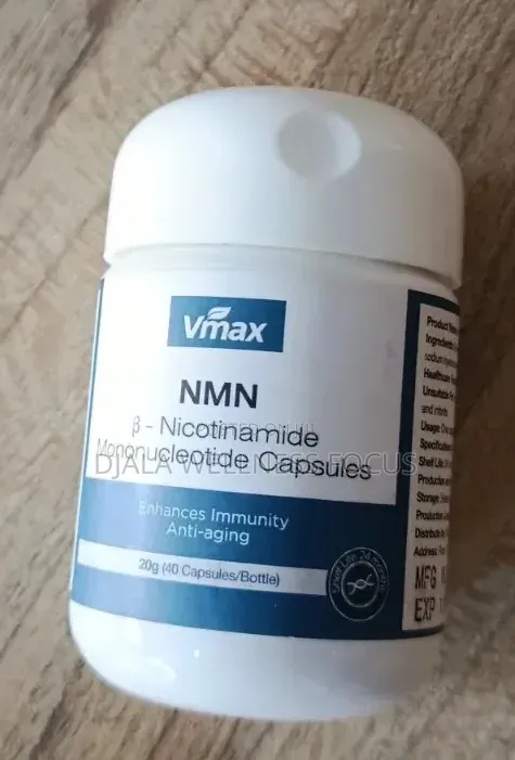 Vmax NMN Capsules - Anti-Aging & Energy Supplement - 1