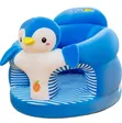 Baby Floor Seat Sofa - Cartoon Plush - 2