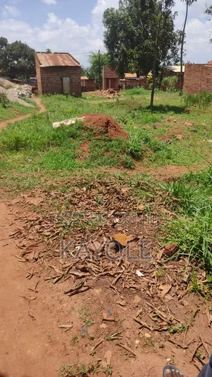 Land for Sale in Katubwe Centre, Wakiso