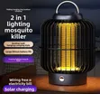 2-in-1 Rechargeable LED Mosquito Killer Lamp - 3