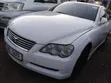 Toyota Mark X 2007 Pearl - 1