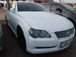 Toyota Mark X 2007 Pearl - 3