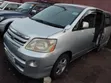 Toyota Noah 2006 - Ivory - 2