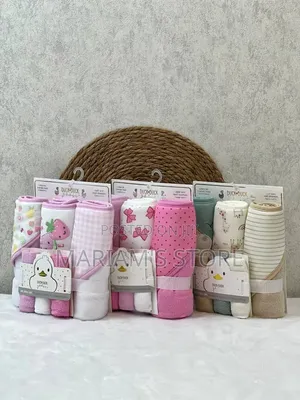 Duck Duck Goose 6-Piece Baby Bath Set
