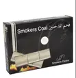 Smokers Coal Quick-Light Charcoal Tablets - 1