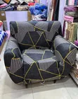 In Print Sofar Covers - One Seater - 1