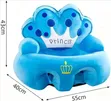 Princess Crown Baby Seat Trainer - 1