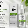 Anua Azelaic Acid 10+ Hyaluron Redness Soothing Serum - 3