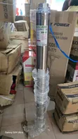 Submersible Water Pump 250m 3.5kW - 2