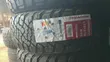 Brand New 215/70R15 Fronway All-Terrain Tyres - 4