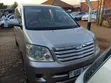 Toyota Noah 2005 Gold - 1