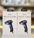 Yesido Wired Barcode Scanner Reader - High-Speed 1D/2D Mobile Scanner - 2