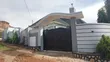 5-Bedroom Bungalow for Sale in Kabubu Estates, Kira - 3