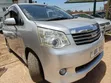 Toyota Noah 2011 Silver - 4