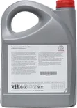 Toyota 5 Liters Engine Oil 5W-30 Original - 2