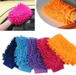 5pcs Microfiber Car Wash Mitts - Scratch Free - 3
