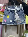 7 For All Mankind Kids Denim Pants - 1