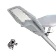 300W XJ Solar Street Light - 1