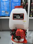 Electro Max 768 Knapsack Power Sprayer - 1