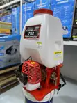 Electro Max 768 Knapsack Power Sprayer - 3
