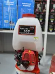Electro Max 768 Knapsack Power Sprayer - 5
