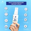 Odora Multi Stain Remover - 250ml - 4