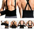 Adjustable Industrial Back Support Belt - 1
