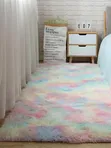 Rainbow Fluffy Carpet - 2