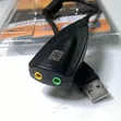 Virtual 7.1 Surround Sound USB External Audio Adapter - 2