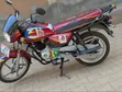 Bajaj Boxer 125 2023 Red - 2