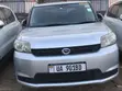 Toyota Rumion 1.5 FWD 2023 White - 1