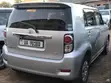Toyota Rumion 1.5 FWD 2023 White - 5